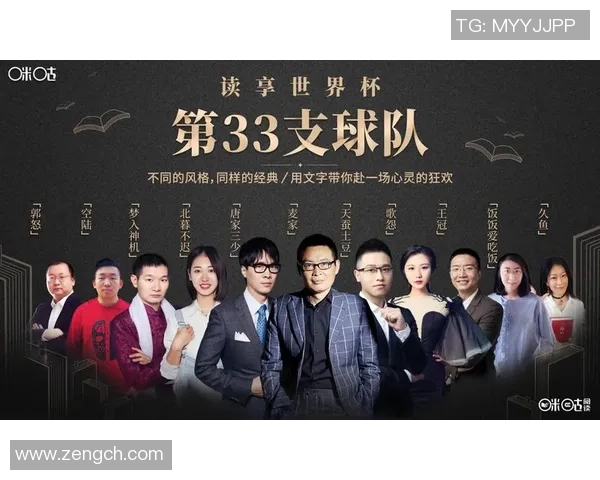 国际体育会议助力全球体育发展与文化交流新机遇探讨